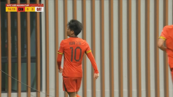  國青1-0卡塔爾！蒯紀(jì)聞精彩低射破門，毛偉杰就地反搶送助攻
