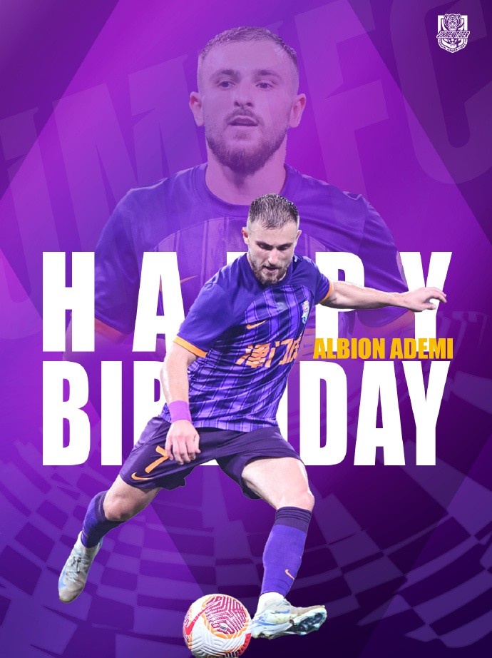  祝阿代米生日快樂！ 生日愿望是不是賽季兩雙？