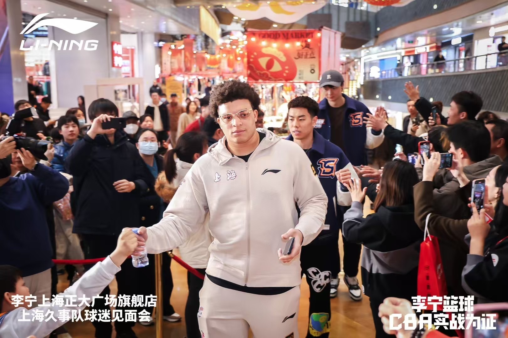  上海大外援！洛夫頓加入李寧籃球大家庭 此前多次上腳韋德之道11