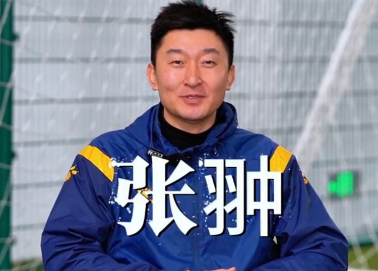  官方：張翀加盟大連可為俱樂部，擔(dān)任球隊守門員教練兼球員