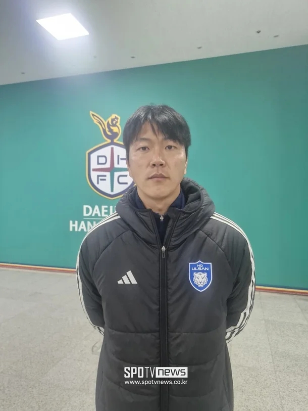  金英權(quán)：蔚山和山東泰山比賽取消令我很震驚，隊員們也不知道原因