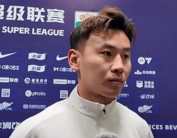  李松益：時隔一年中超進(jìn)球是好的開始，畢竟是玉昆的中超第一球