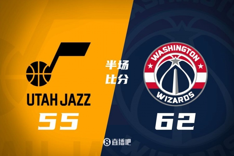  半場(chǎng)戰(zhàn)報(bào)：弗拉格之戰(zhàn)！薩爾16分 菲利波夫斯基15+5 奇才領(lǐng)先7分