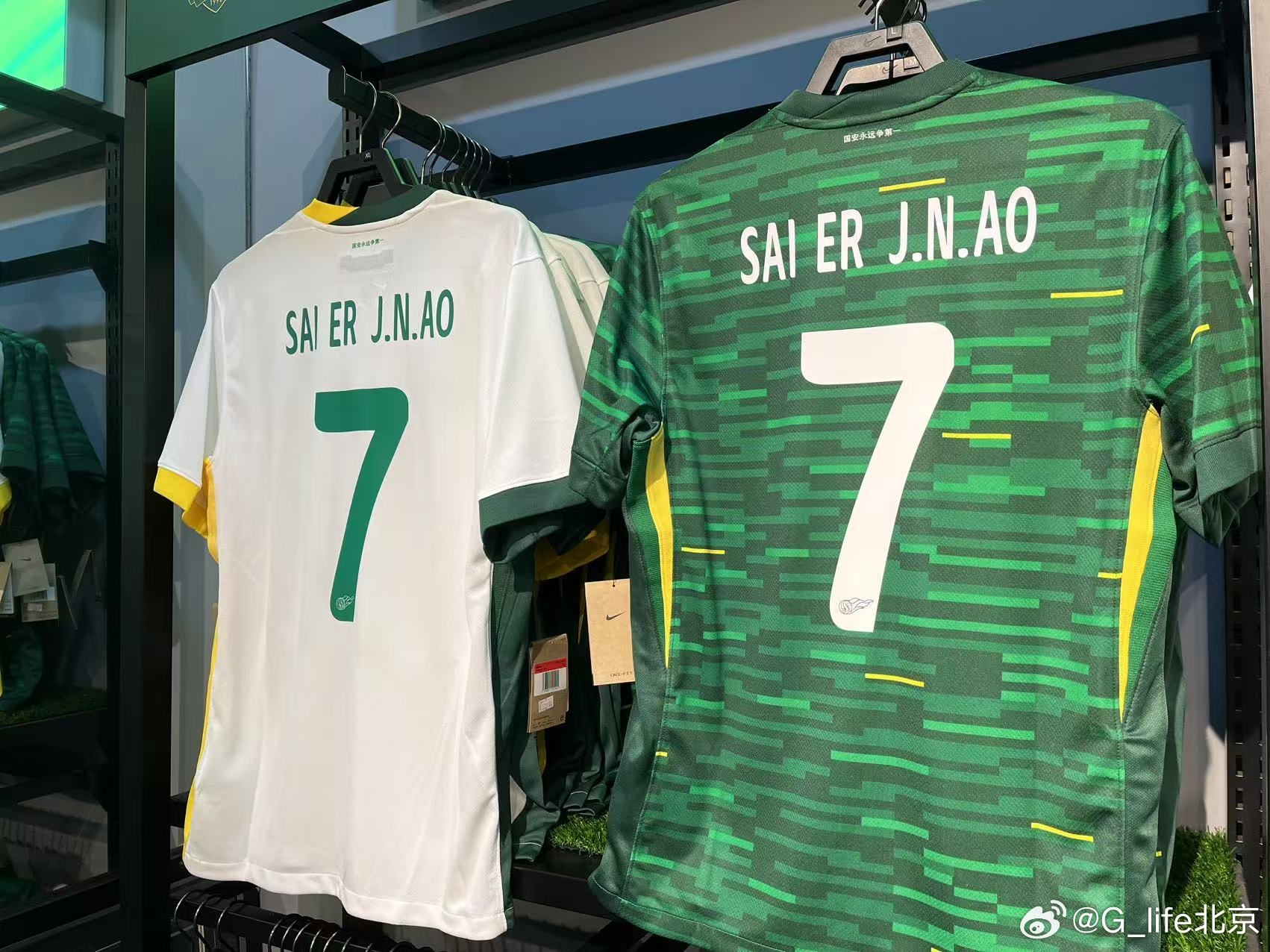  塞鳥球衣來了！國安商店上架塞爾吉尼奧球衣 印號是SAI ER J.N.AO