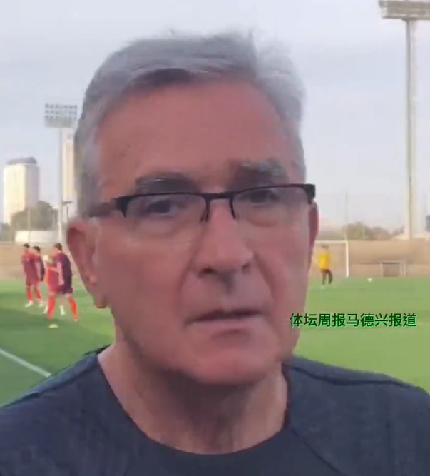  伊萬(wàn)：非常開(kāi)心塞爾吉尼奧能加入團(tuán)隊(duì)，會(huì)最大限度利用他的價(jià)值