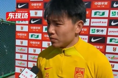  徐彬：要承認(rèn)沙特場(chǎng)面上比國(guó)足強(qiáng)，雖然輸球但是下一場(chǎng)還有機(jī)會(huì)