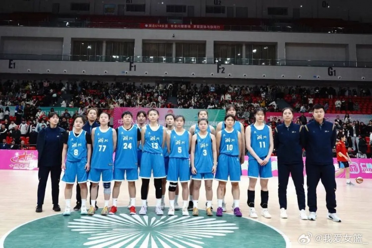  湖北、重慶、浙江挺進(jìn)決賽圈 全運(yùn)會(huì)U18女籃12支參賽球隊(duì)全部出爐