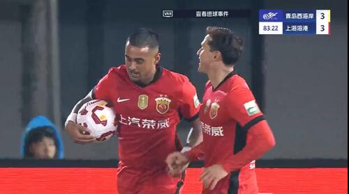  進(jìn)球大戰(zhàn)！萊昂納多第83分鐘破門，19歲李新翔1射2傳！