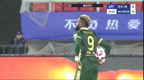  任航送點，布彭扎點球被撲，錯失帽子戲法，浙江4-0領(lǐng)先三鎮(zhèn)