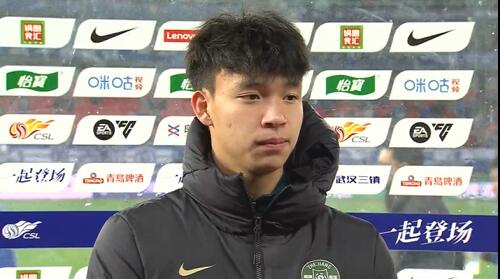  王鈺棟賽后采訪：我的傷不是很嚴(yán)重，可能那下他也是滑了吧