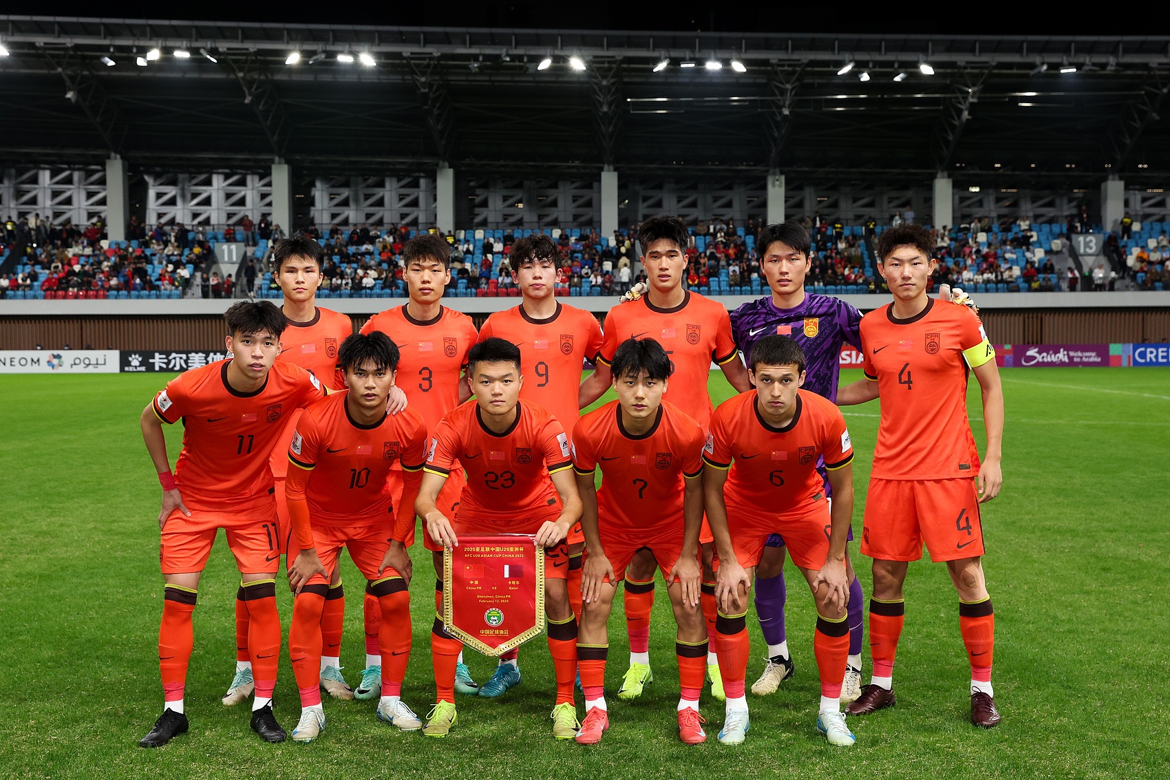  馬德興：為全運會讓路，U22國足、U20國青放棄參加今年土倫杯