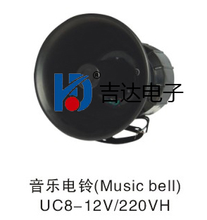 UC8-220V(l)