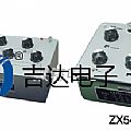 ZX25aZX54